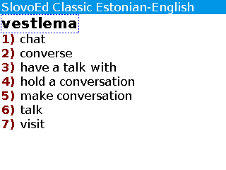 Esen_classic_full_1